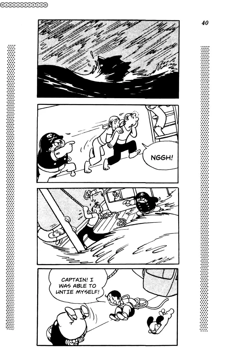 Shin Takarazima Chapter 1.1 page 45 - 