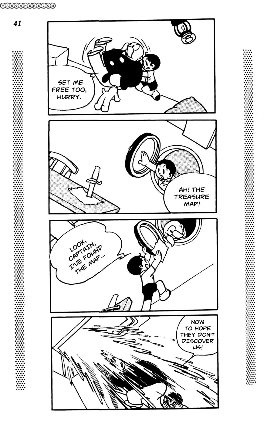 Shin Takarazima Chapter 1.1 page 46 - 