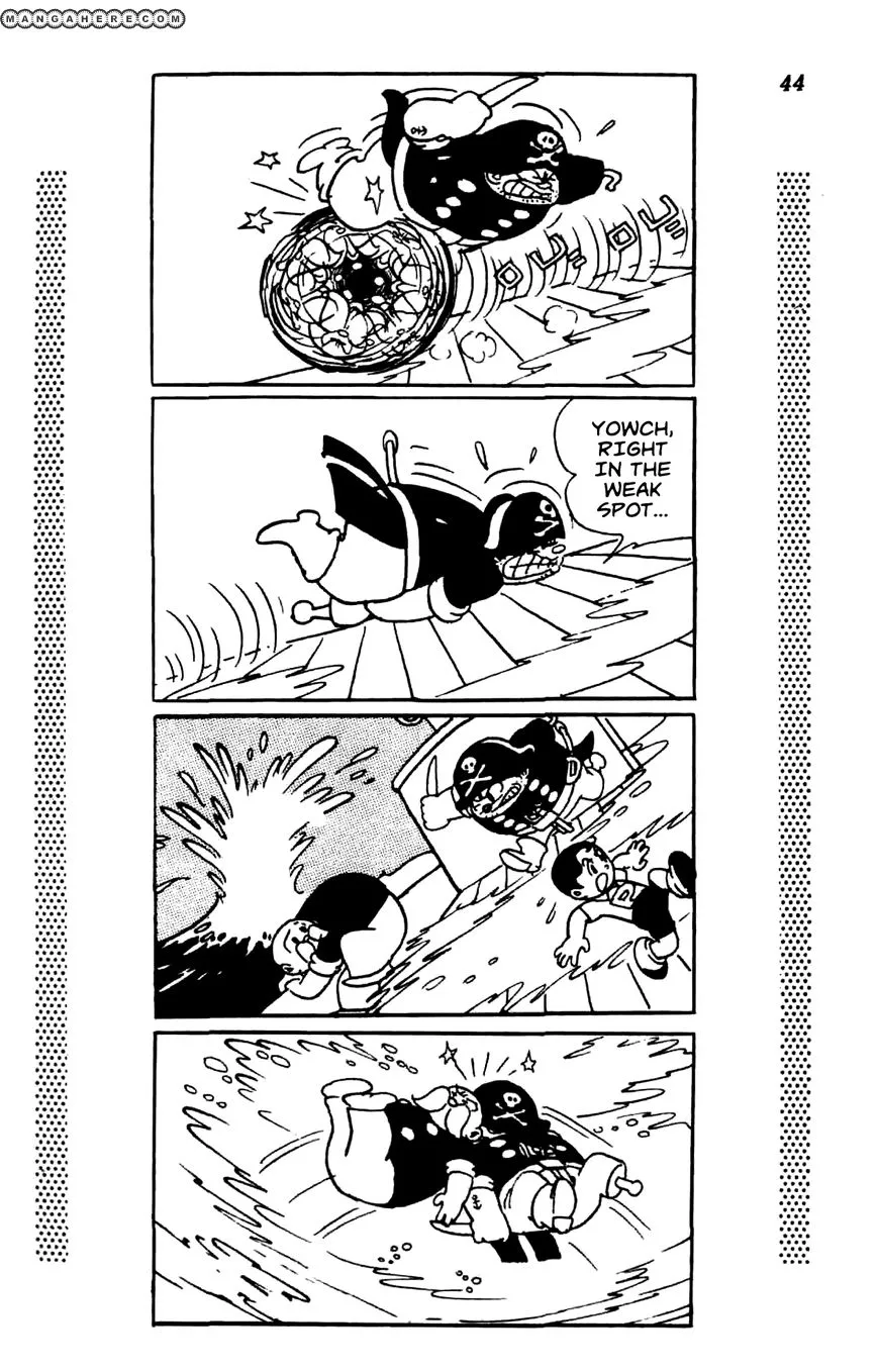 Shin Takarazima Chapter 1.1 page 49 - 