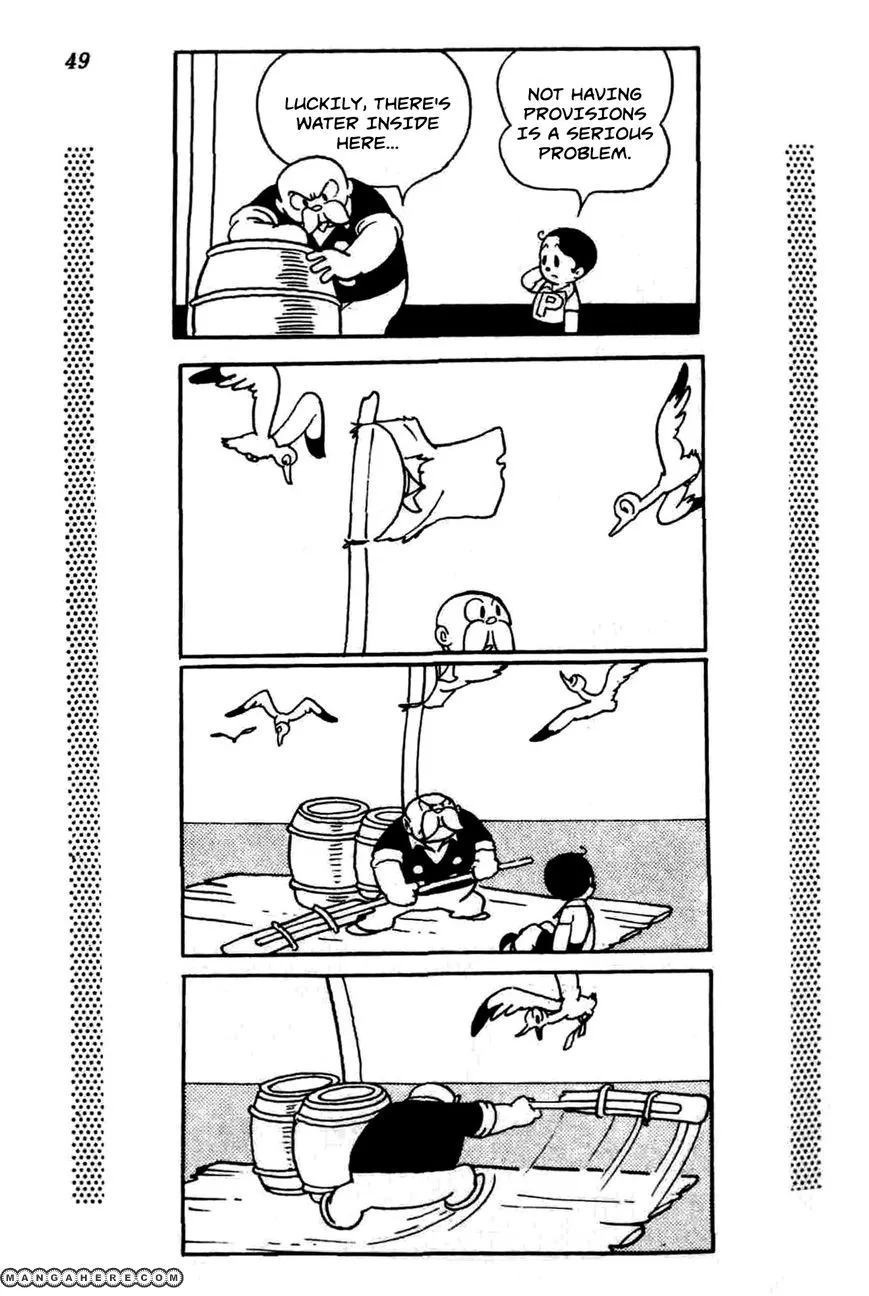 Shin Takarazima Chapter 1.1 page 54 - 