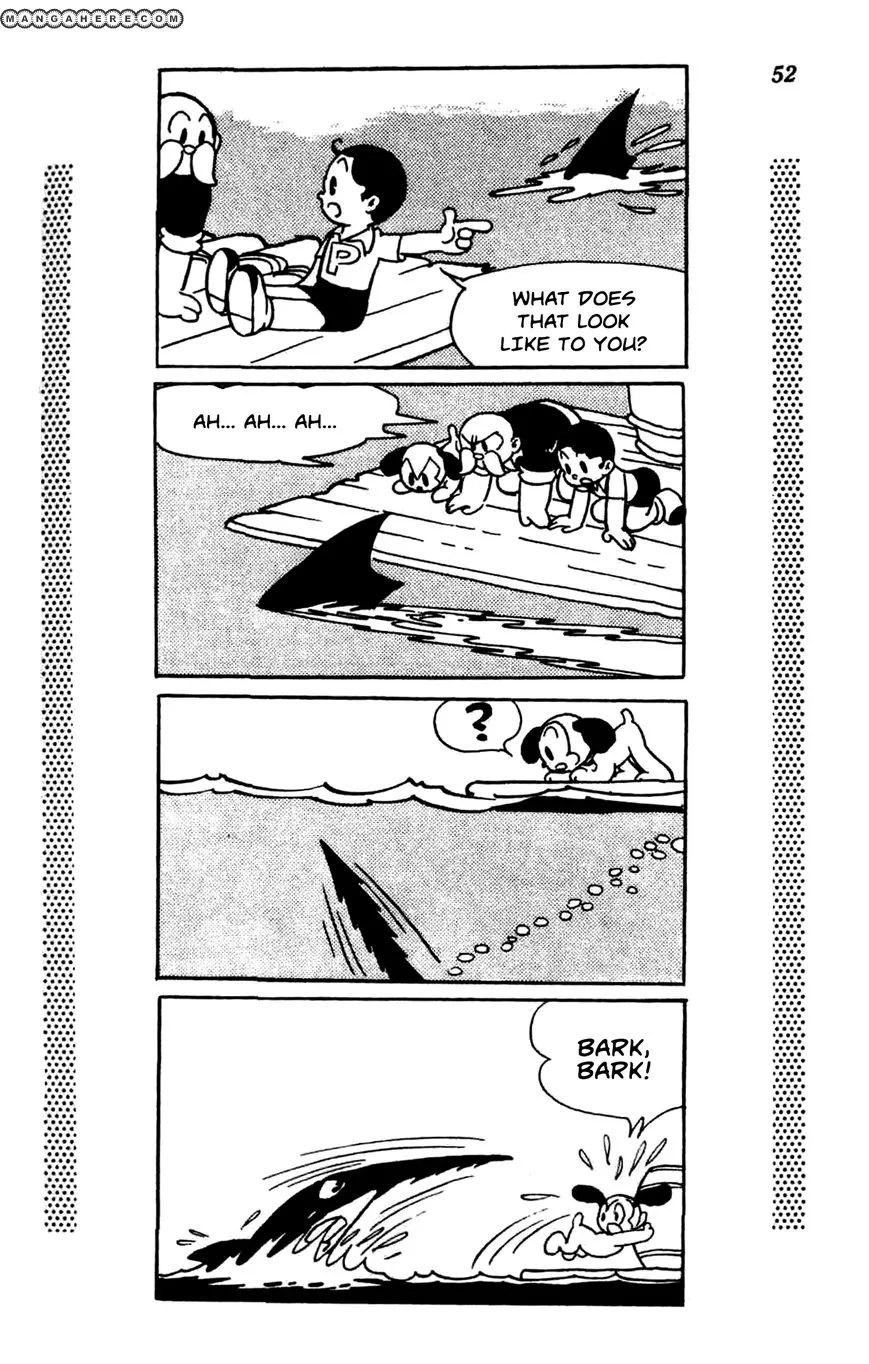 Shin Takarazima Chapter 1.1 page 57 - 