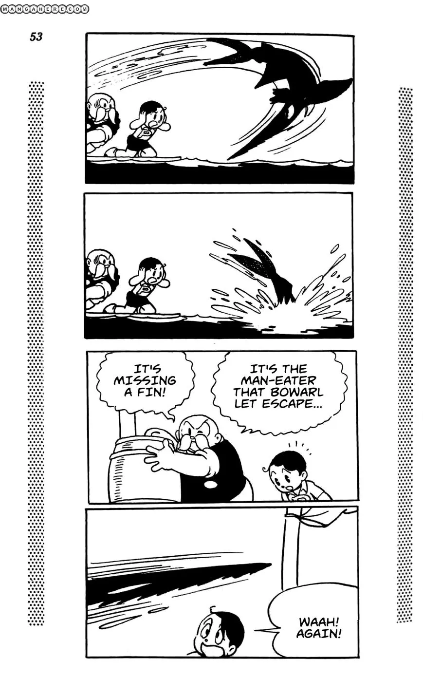 Shin Takarazima Chapter 1.1 page 58 - 