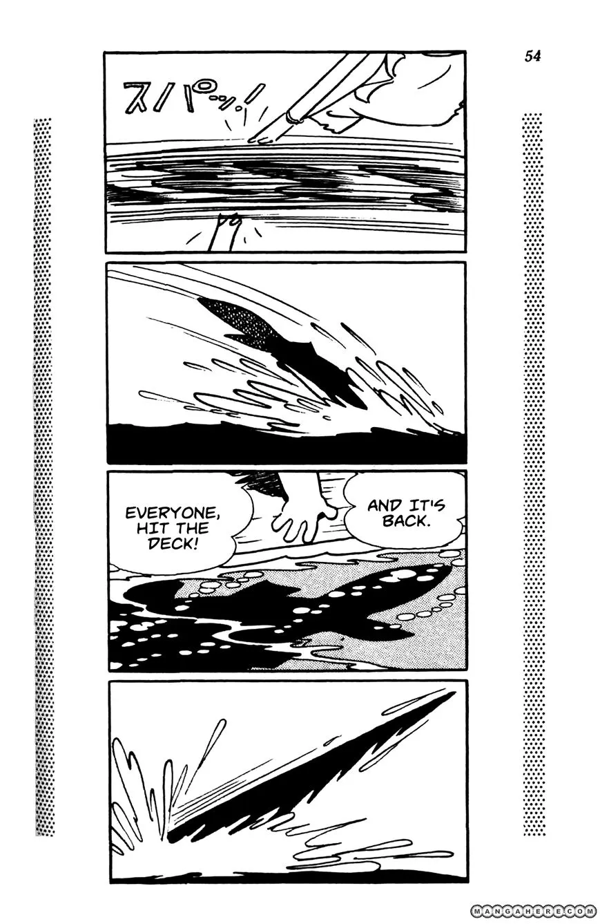 Shin Takarazima Chapter 1.1 page 59 - 