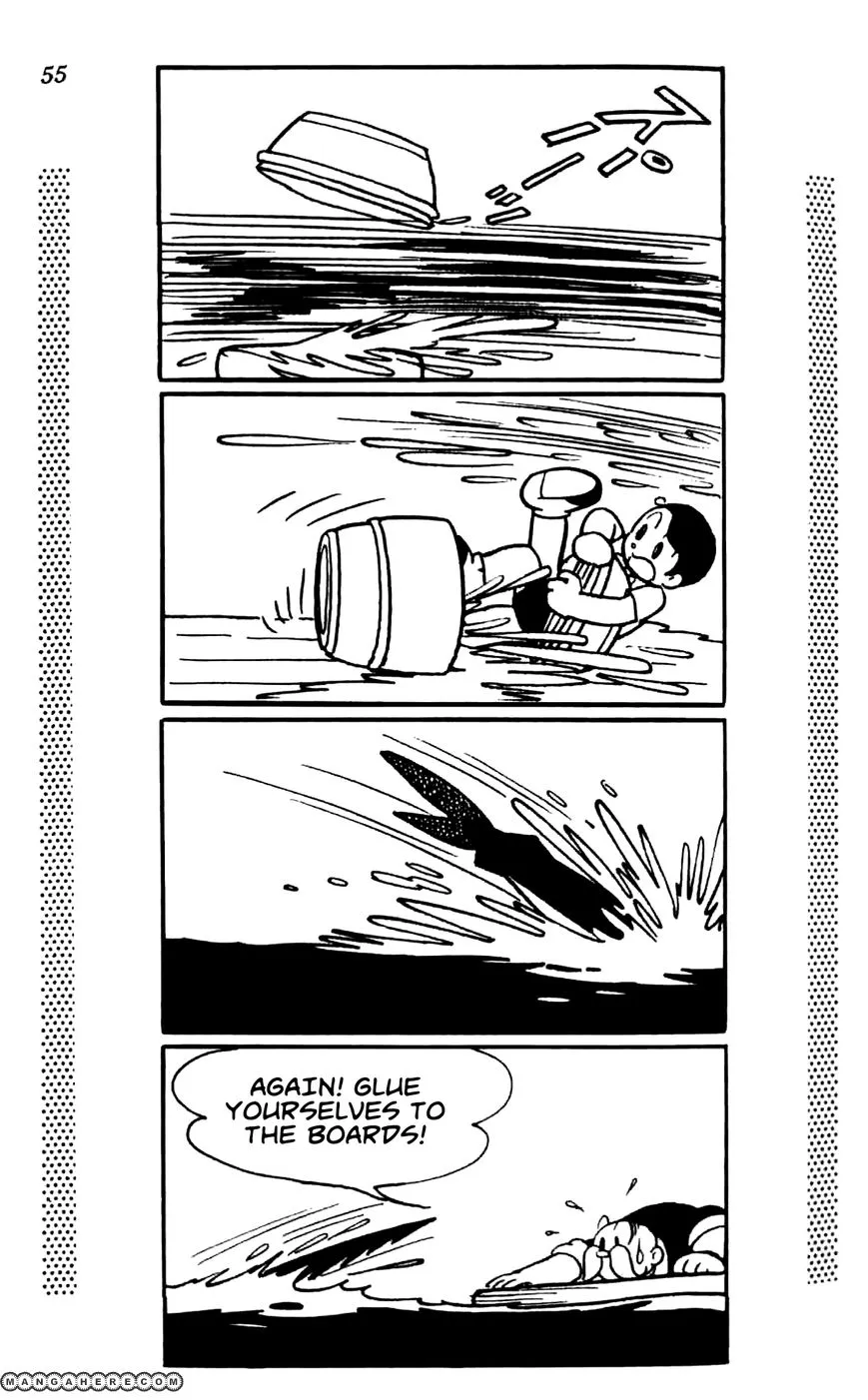 Shin Takarazima Chapter 1.1 page 60 - 