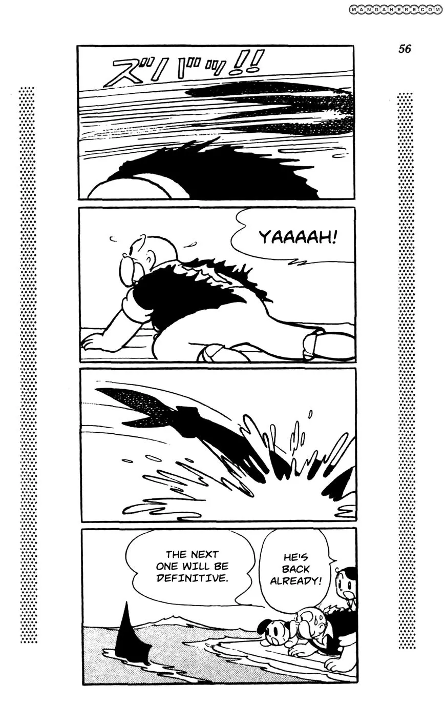 Shin Takarazima Chapter 1.1 page 61 - 