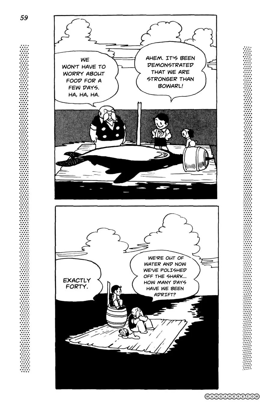 Shin Takarazima Chapter 1.1 page 64 - 