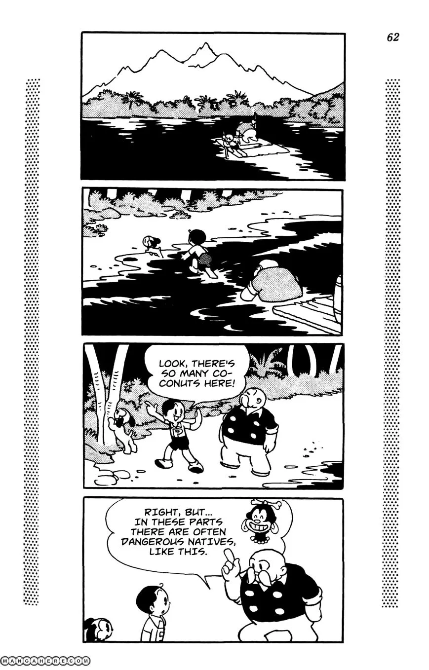 Shin Takarazima Chapter 1.1 page 67 - 