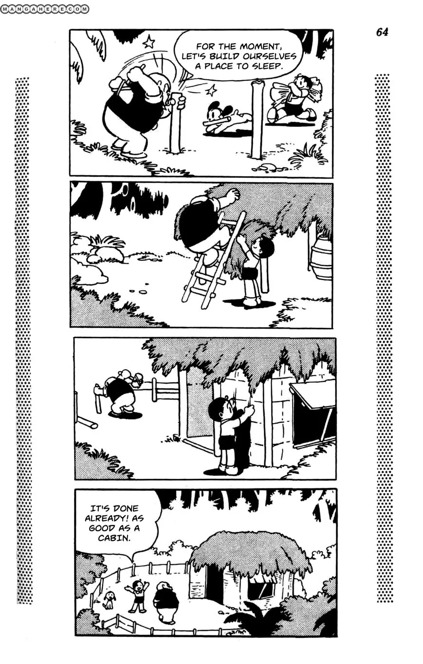 Shin Takarazima Chapter 1.1 page 69 - 