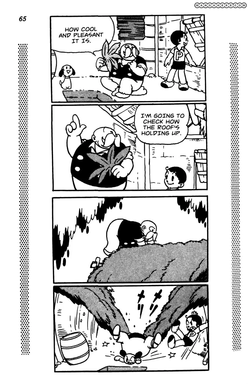 Shin Takarazima Chapter 1.1 page 70 - 