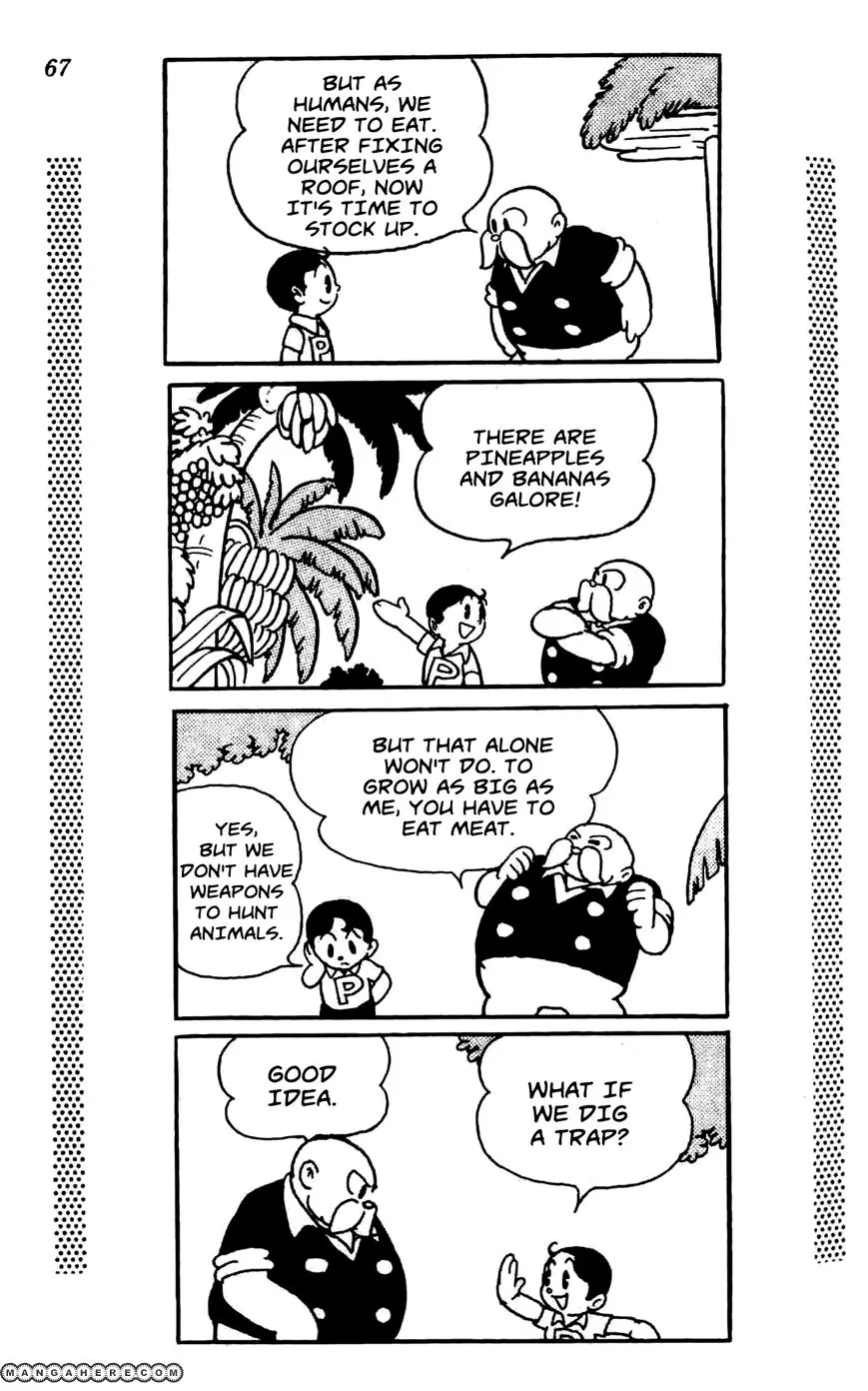 Shin Takarazima Chapter 1.1 page 72 - 