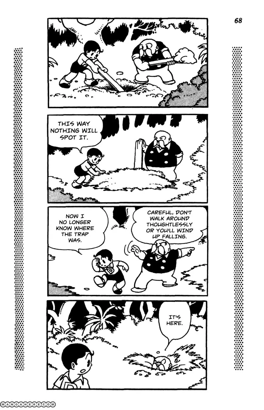 Shin Takarazima Chapter 1.1 page 73 - 