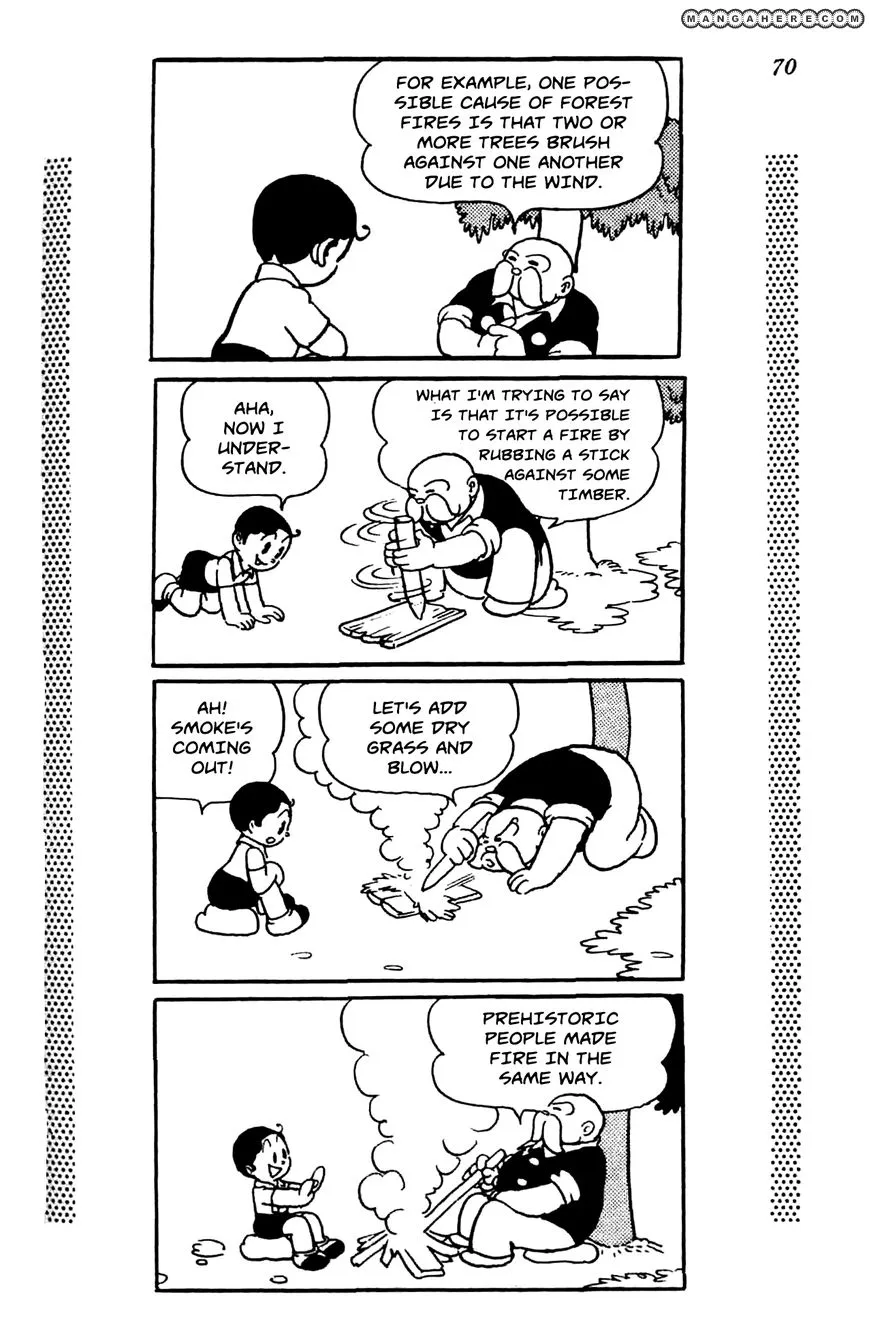 Shin Takarazima Chapter 1.1 page 75 - 