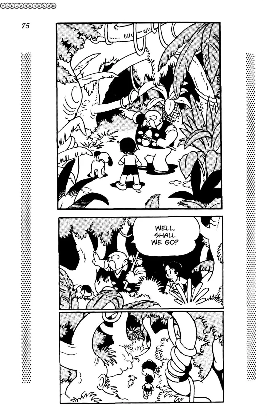 Shin Takarazima Chapter 1.1 page 80 - 