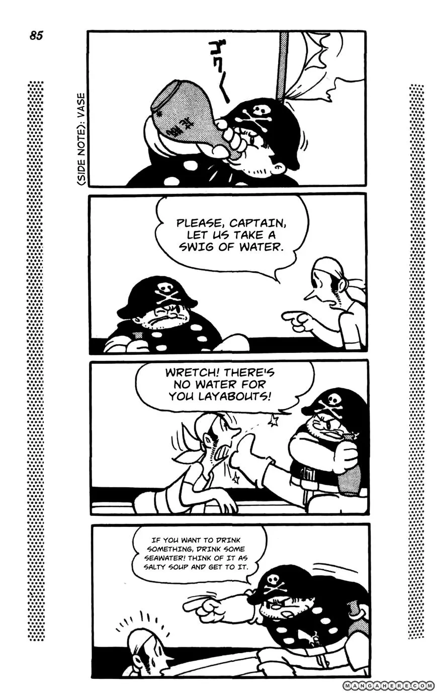 Shin Takarazima Chapter 1.2 page 11 - 