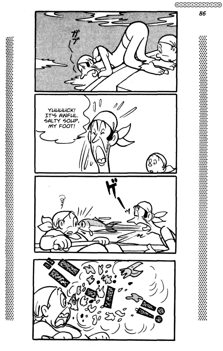 Shin Takarazima Chapter 1.2 page 12 - 