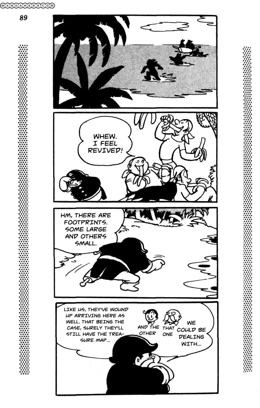 Shin Takarazima Chapter 1.2 page 15 - 