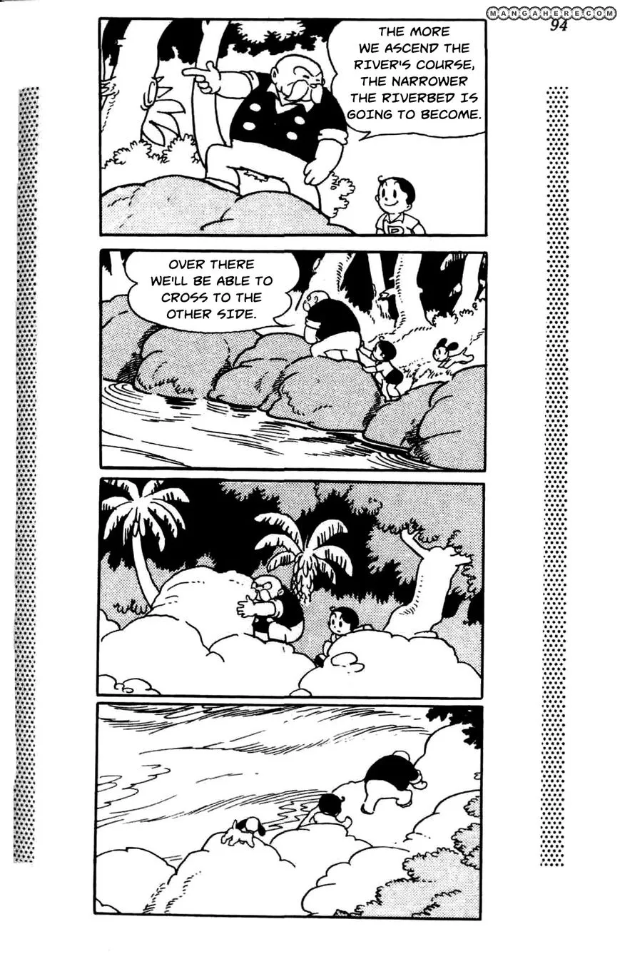 Shin Takarazima Chapter 1.2 page 20 - 
