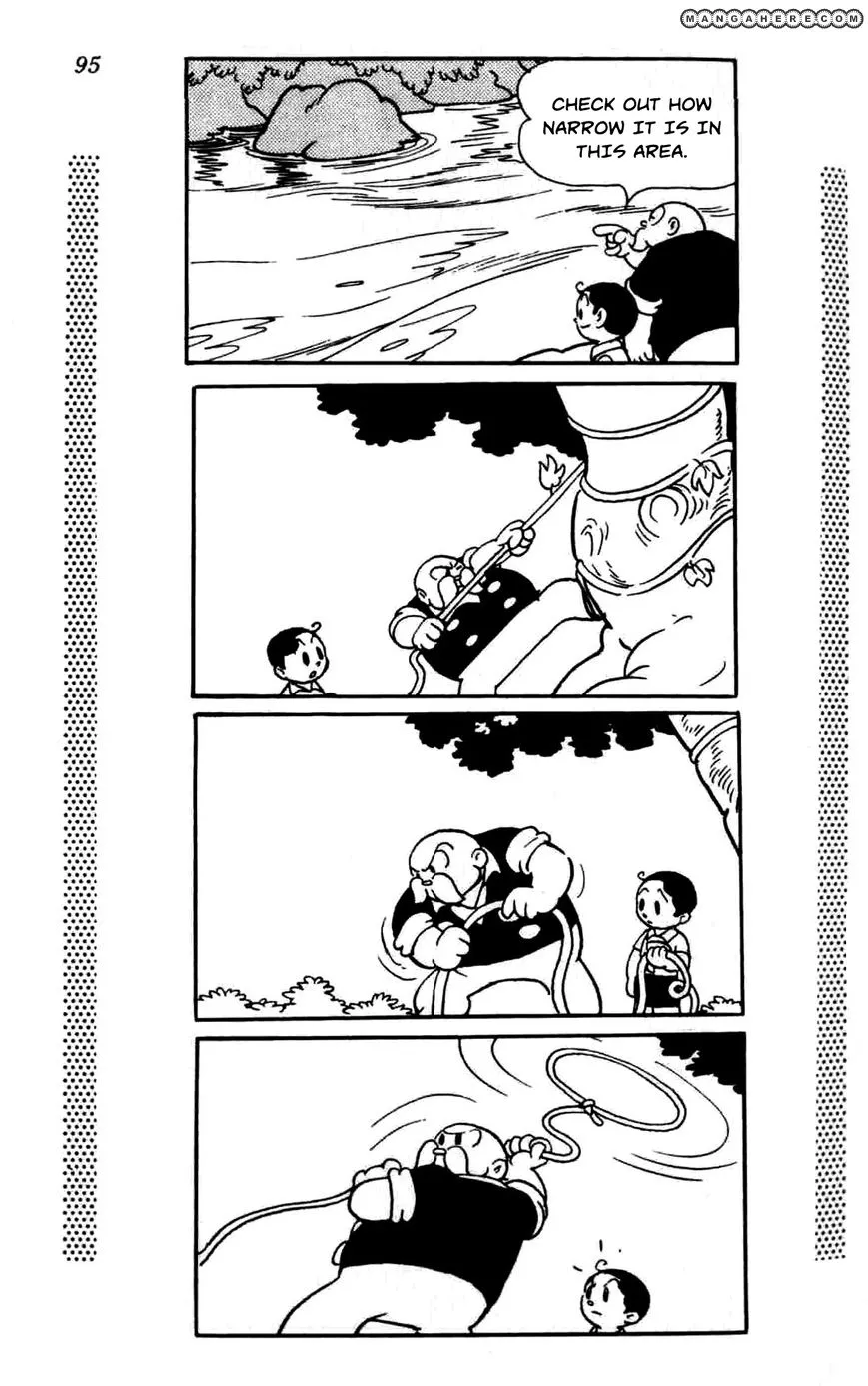 Shin Takarazima Chapter 1.2 page 21 - 