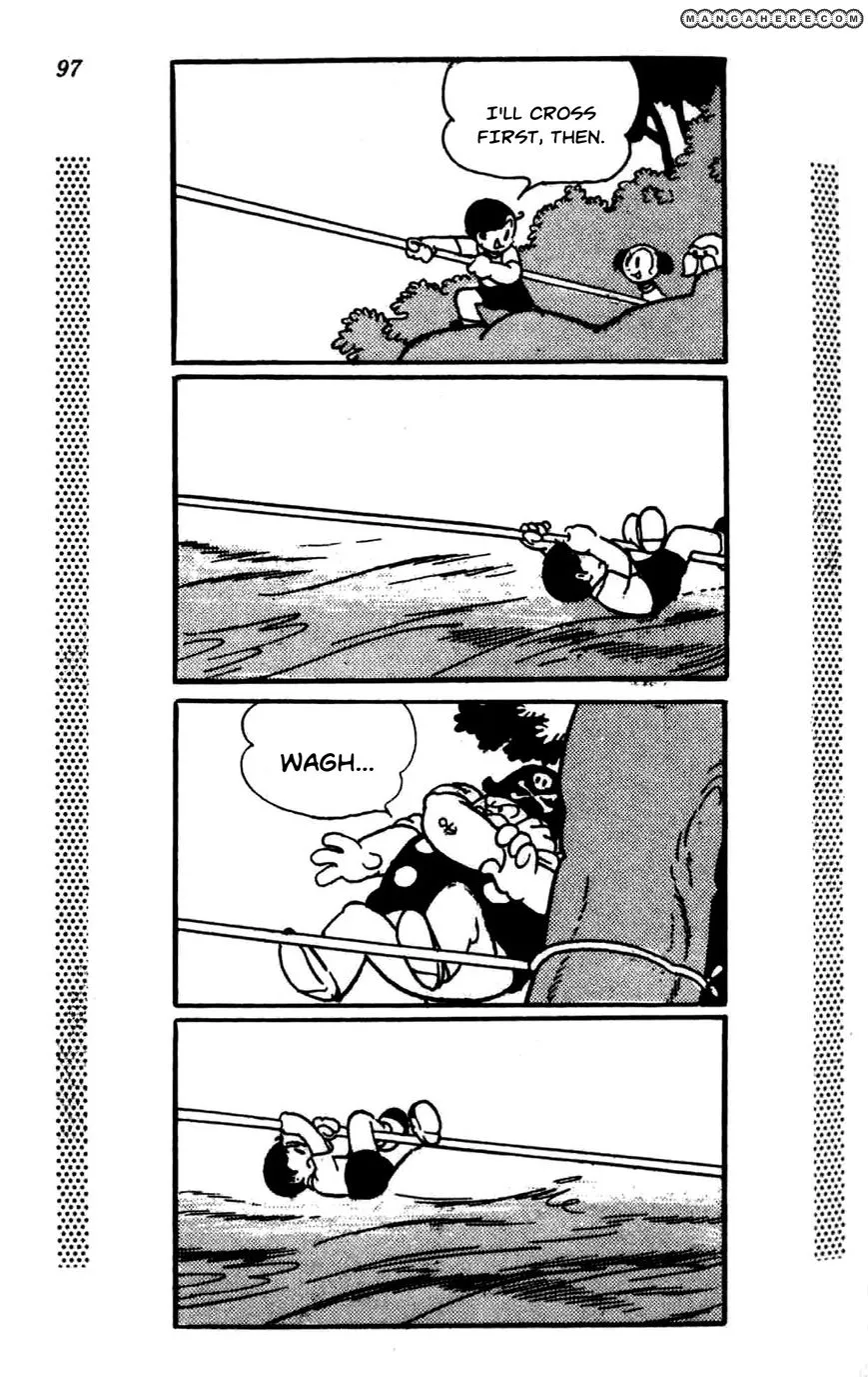 Shin Takarazima Chapter 1.2 page 23 - 