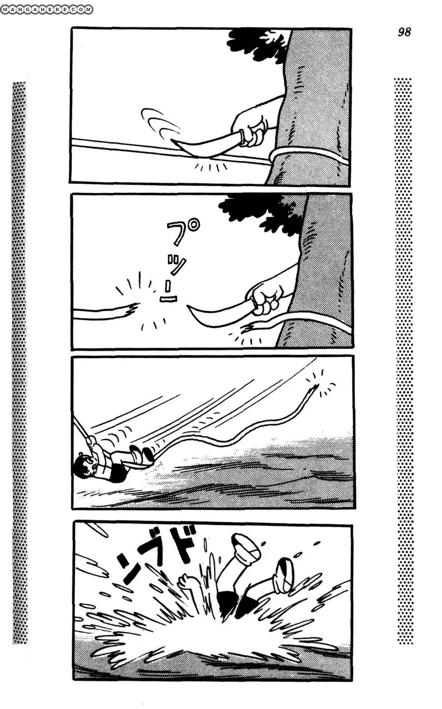 Shin Takarazima Chapter 1.2 page 24 - 