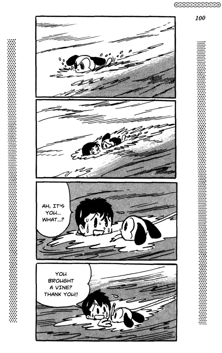 Shin Takarazima Chapter 1.2 page 26 - 