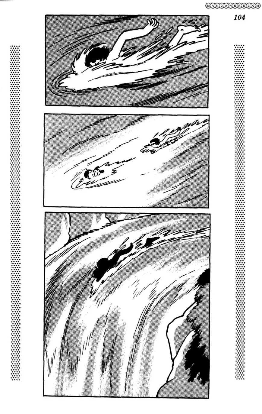 Shin Takarazima Chapter 1.2 page 30 - 