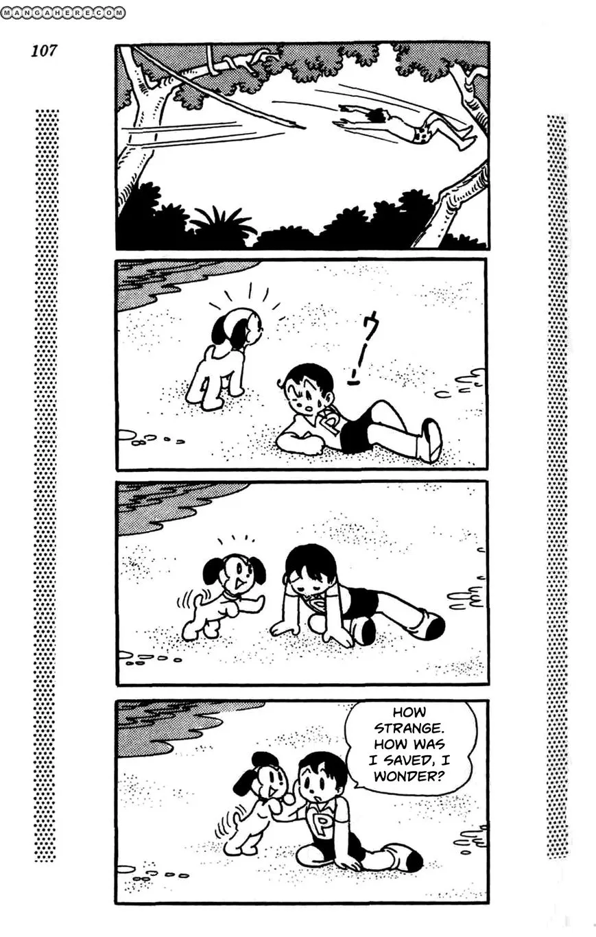 Shin Takarazima Chapter 1.2 page 33 - 