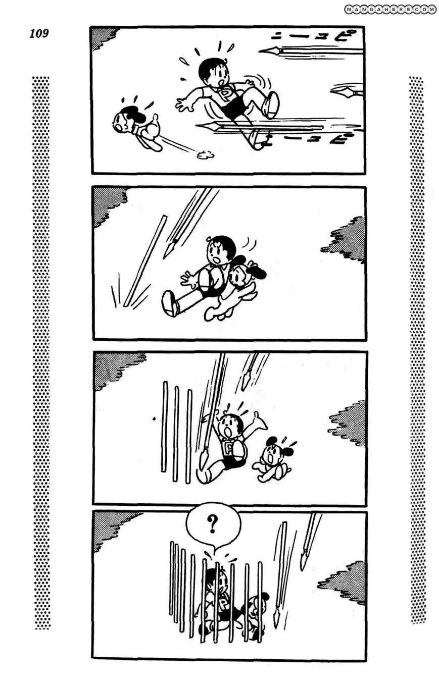 Shin Takarazima Chapter 1.2 page 35 - 
