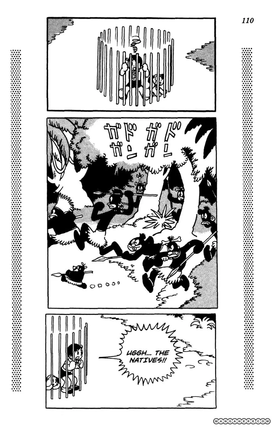 Shin Takarazima Chapter 1.2 page 36 - 
