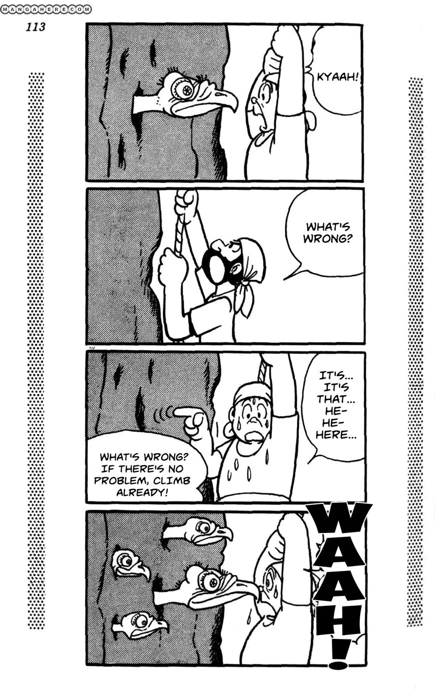 Shin Takarazima Chapter 1.2 page 39 - 