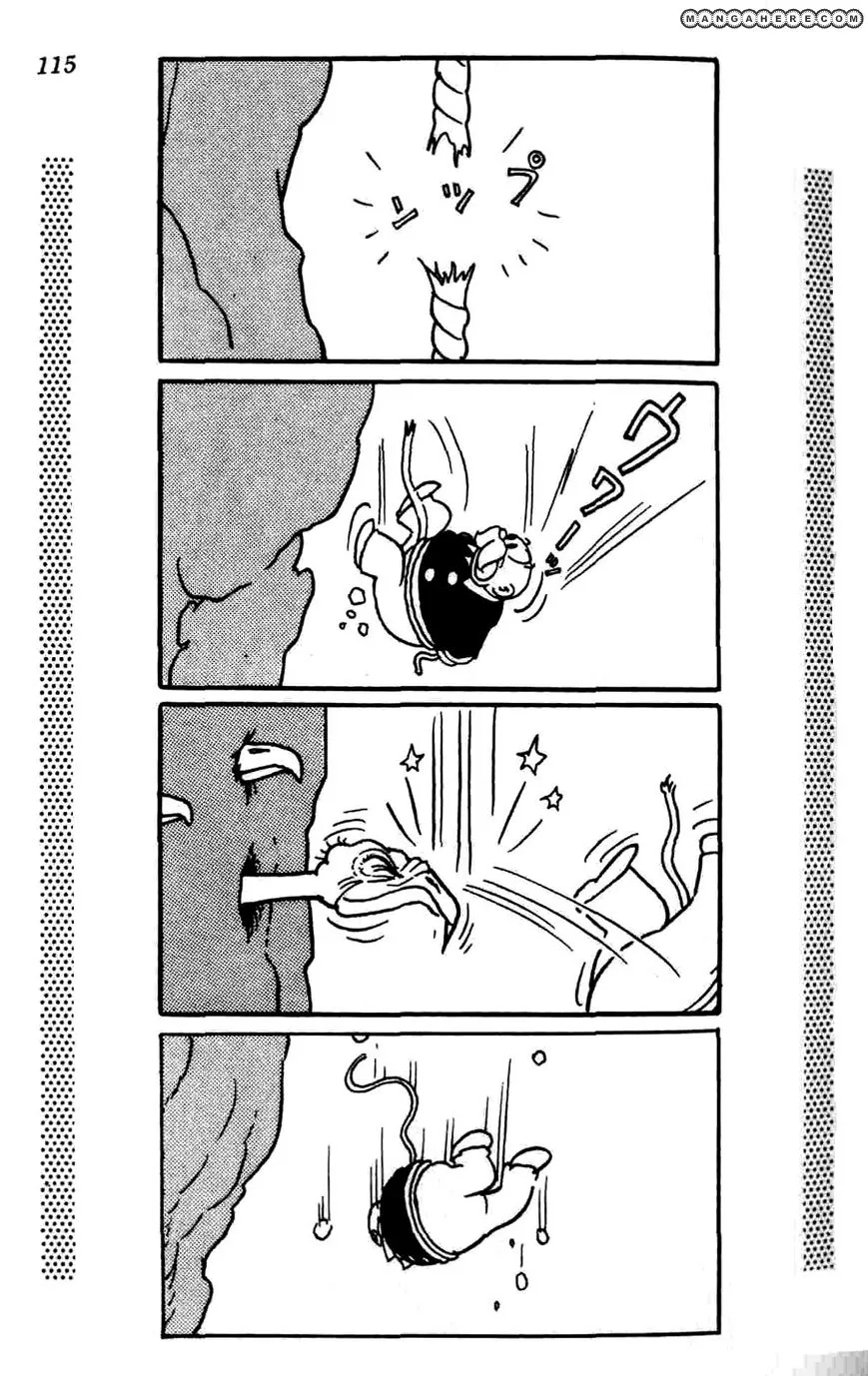 Shin Takarazima Chapter 1.2 page 41 - 