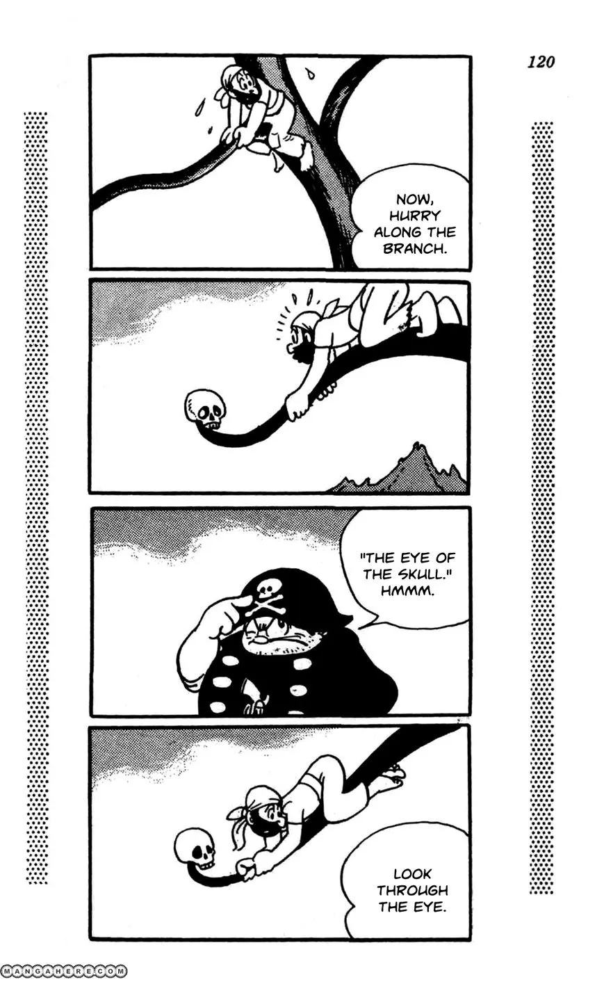 Shin Takarazima Chapter 1.2 page 45 - 