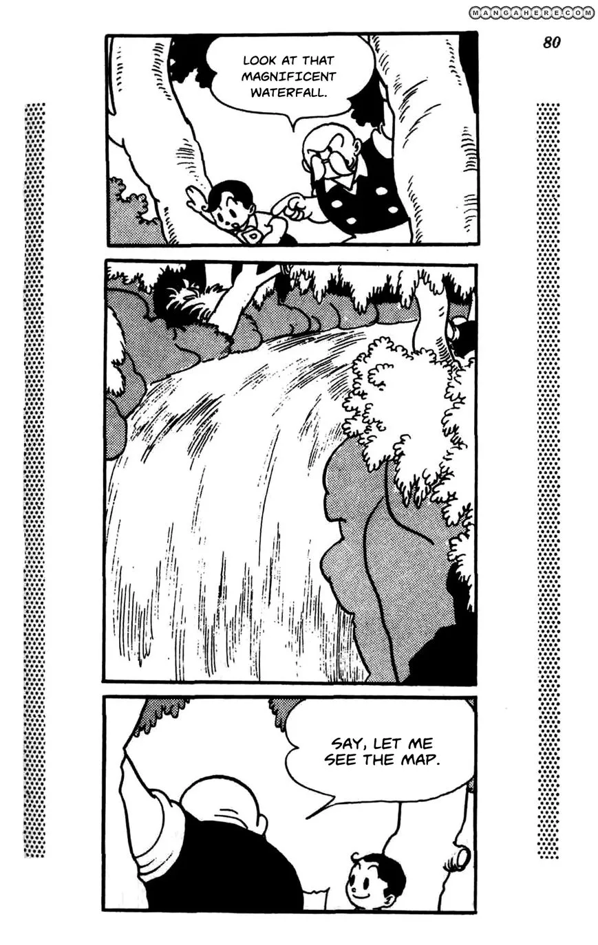 Shin Takarazima Chapter 1.2 page 6 - 