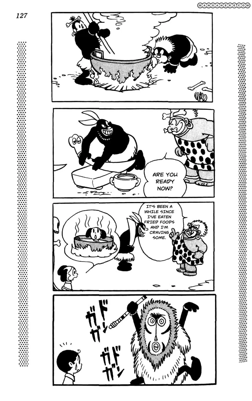 Shin Takarazima Chapter 1.2 page 52 - 