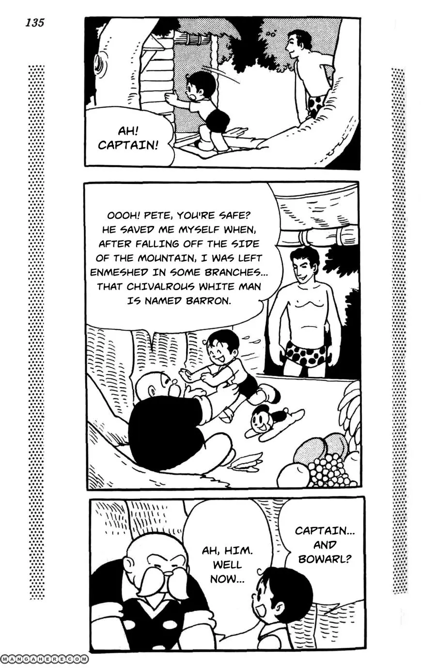 Shin Takarazima Chapter 1.2 page 60 - 