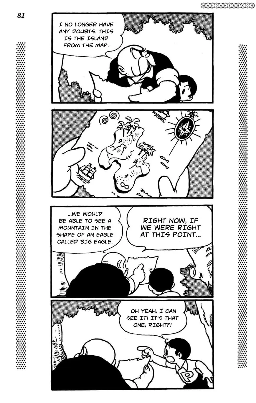 Shin Takarazima Chapter 1.2 page 7 - 