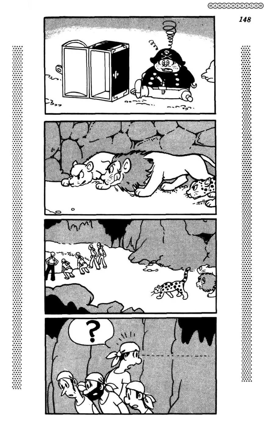 Shin Takarazima Chapter 1.2 page 73 - 