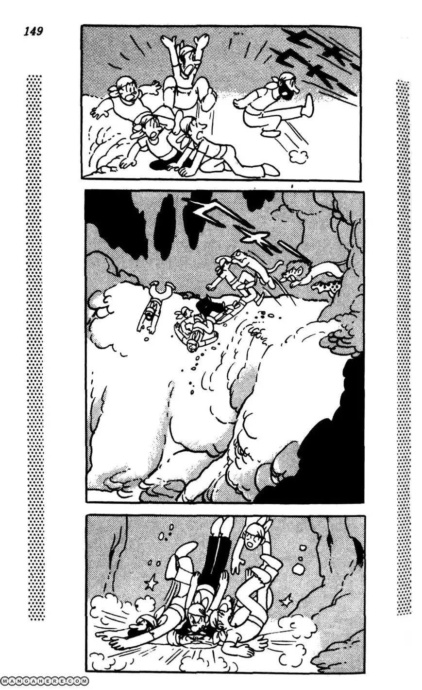 Shin Takarazima Chapter 1.2 page 74 - 