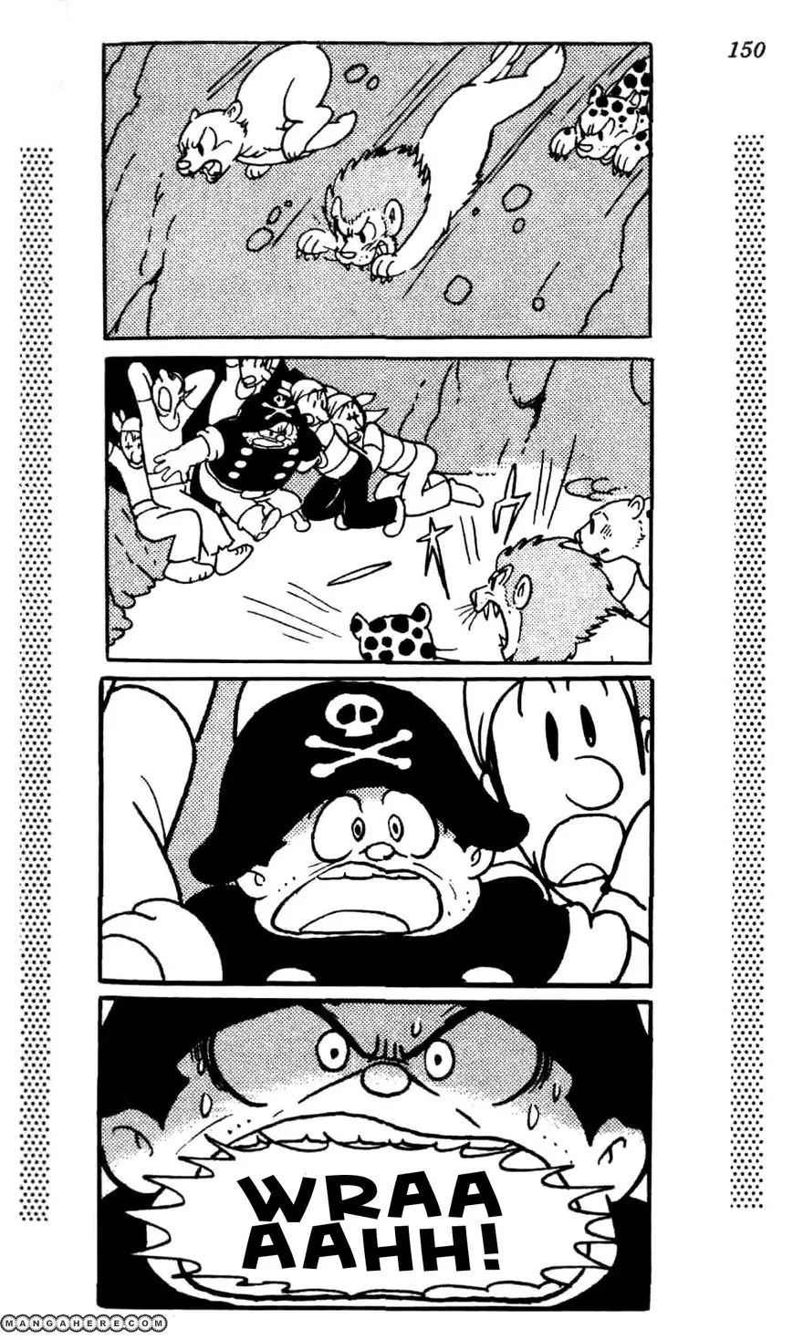 Shin Takarazima Chapter 1.2 page 75 - 