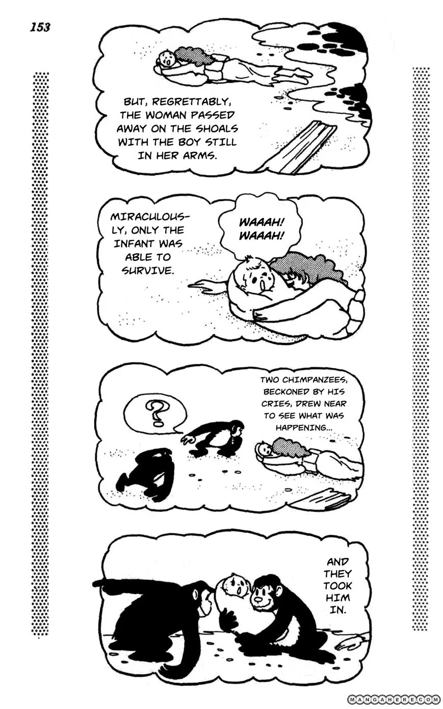 Shin Takarazima Chapter 1.2 page 78 - 