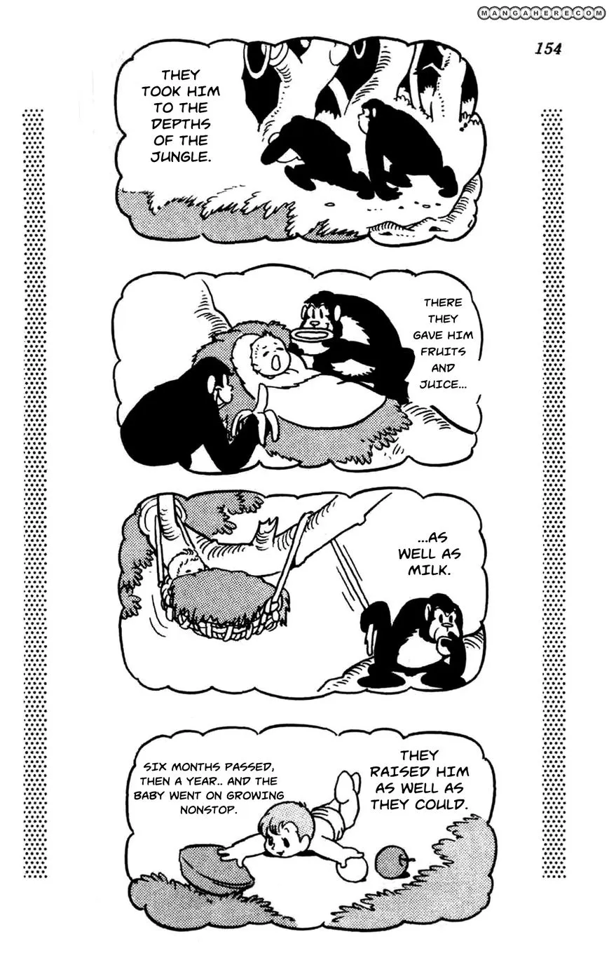 Shin Takarazima Chapter 1.2 page 79 - 