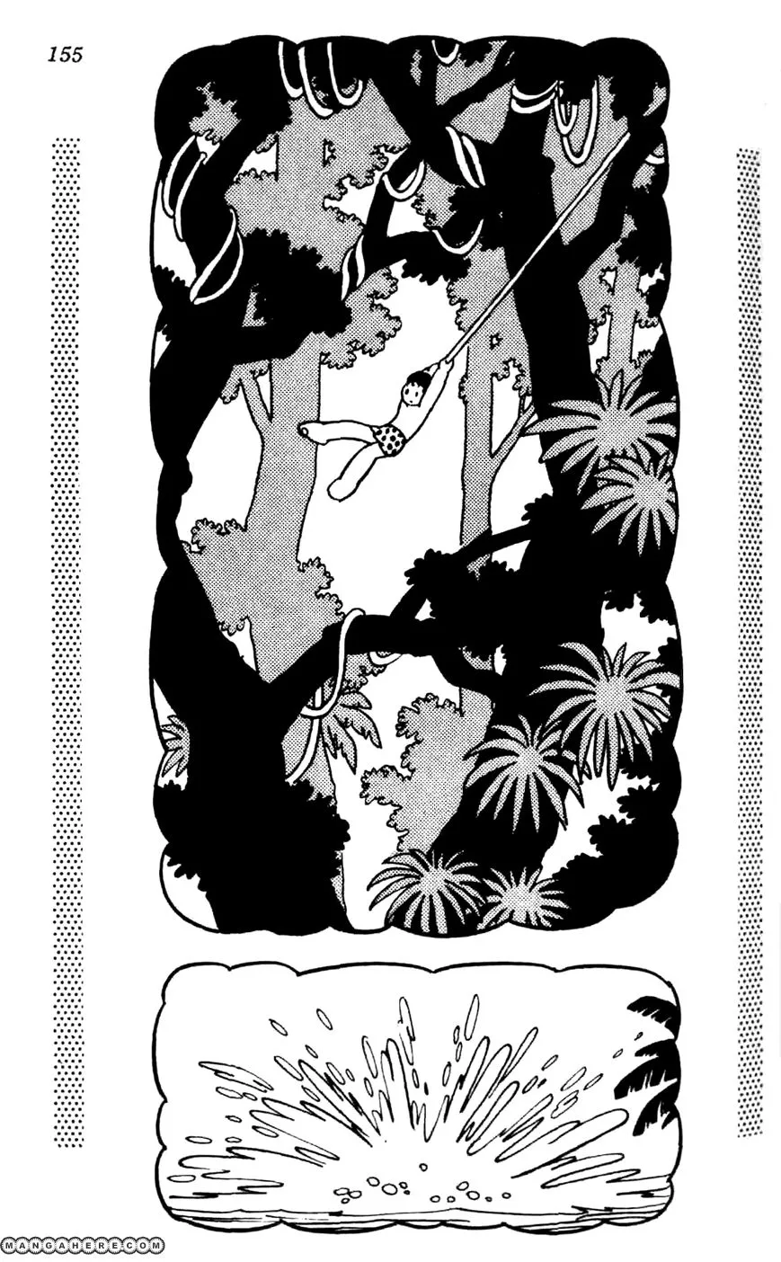 Shin Takarazima Chapter 1.2 page 80 - 