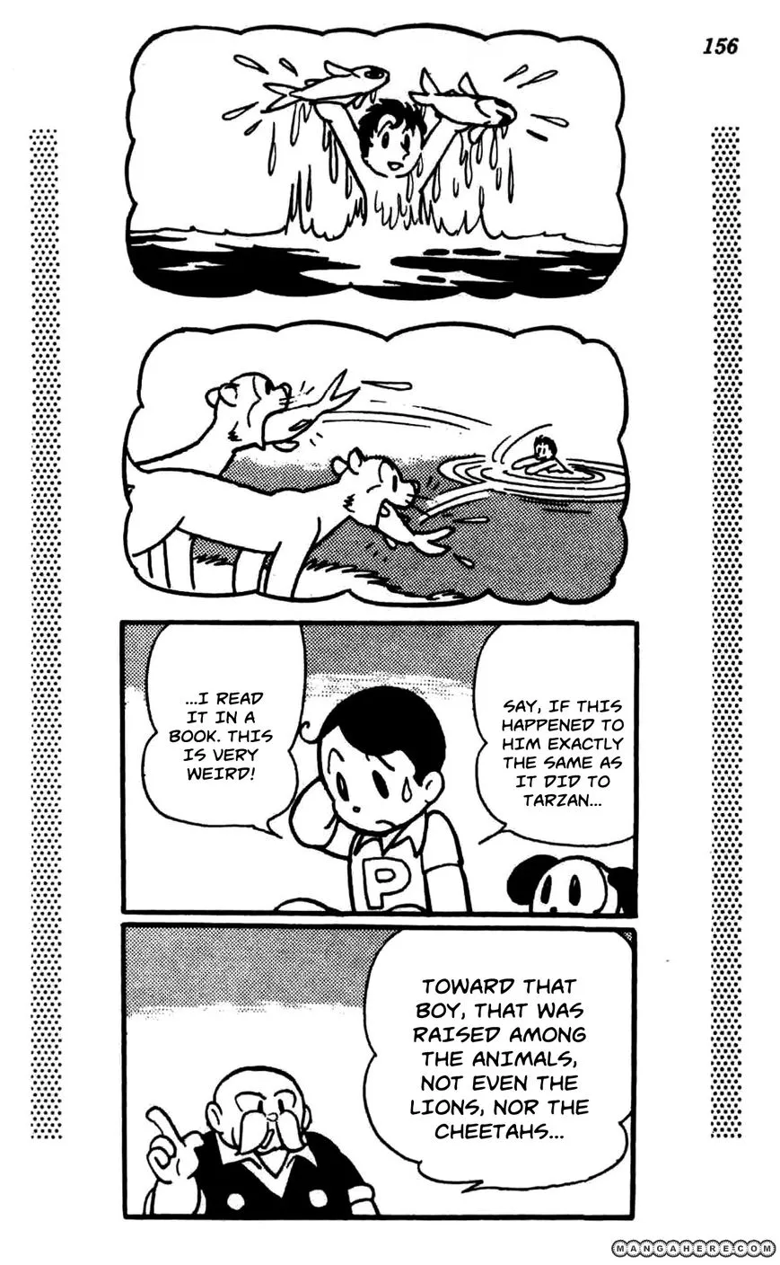 Shin Takarazima Chapter 1.2 page 81 - 