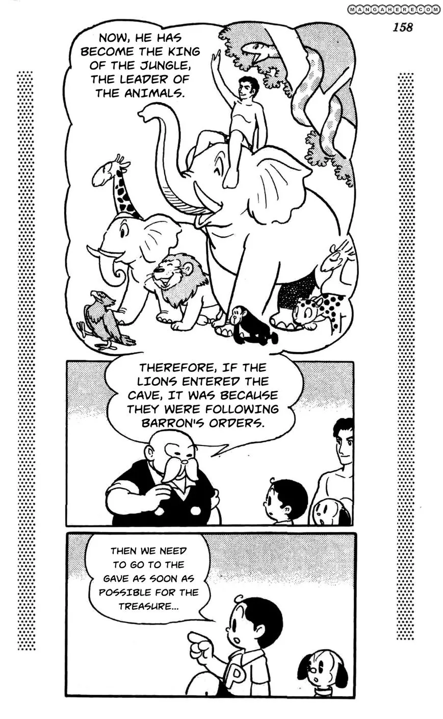Shin Takarazima Chapter 1.2 page 83 - 