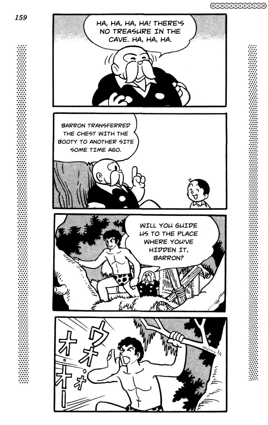 Shin Takarazima Chapter 1.2 page 84 - 
