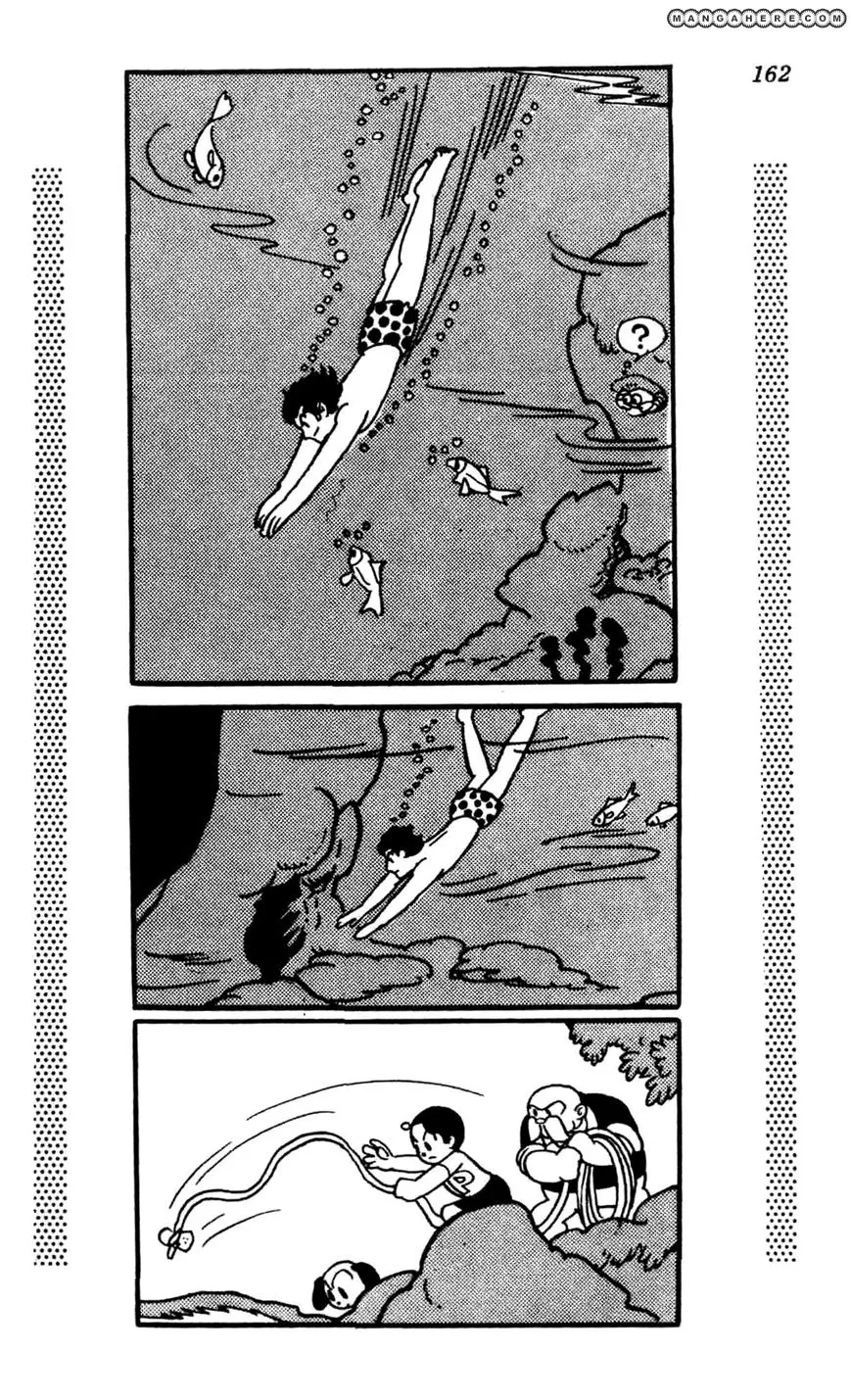 Shin Takarazima Chapter 1.2 page 87 - 