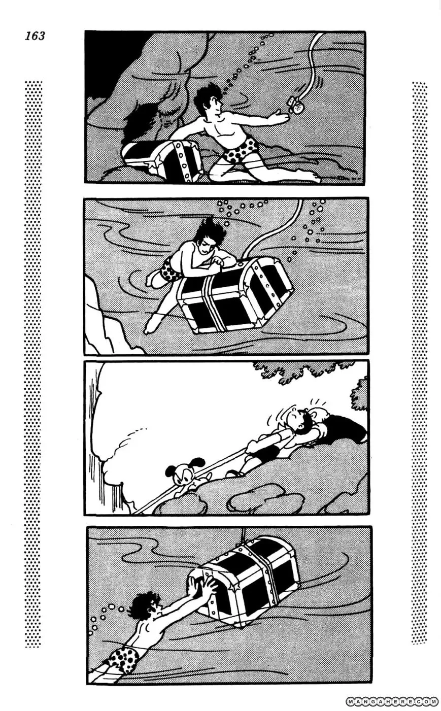 Shin Takarazima Chapter 1.2 page 88 - 
