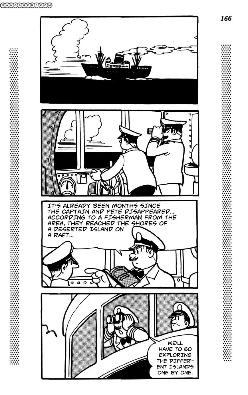 Shin Takarazima Chapter 1.3 page 1 - 