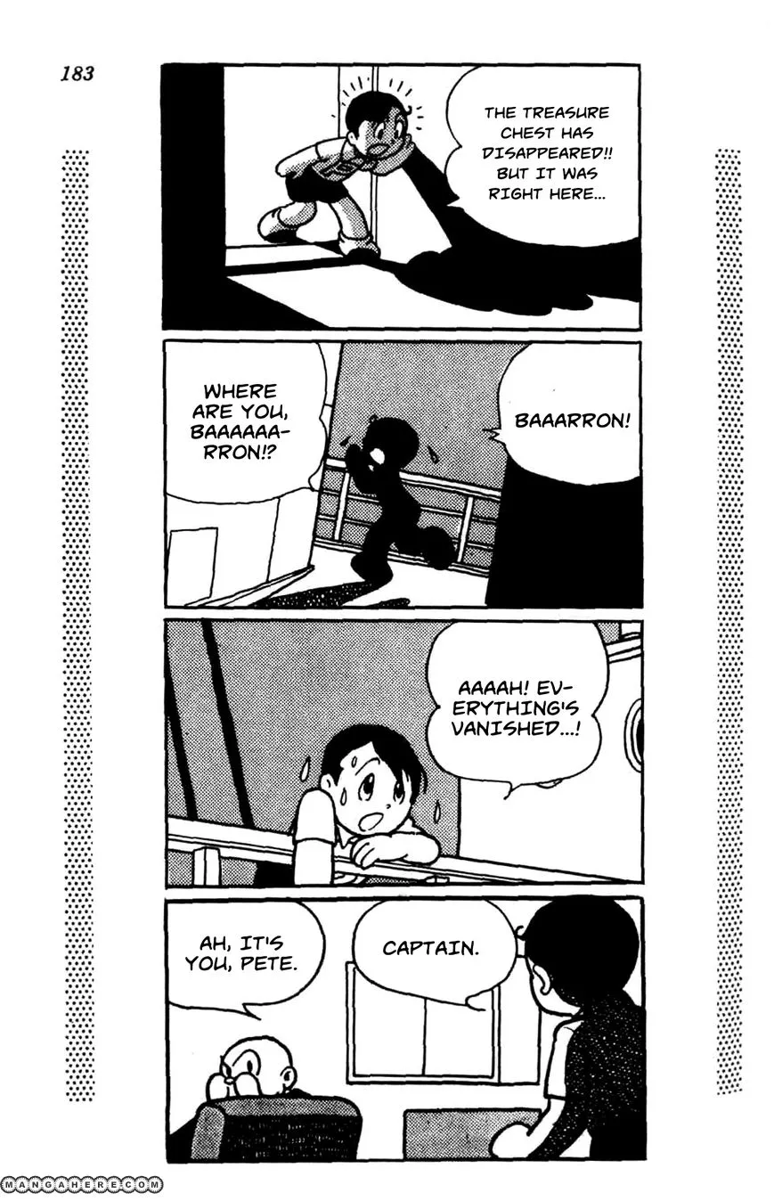 Shin Takarazima Chapter 1.3 page 18 - 