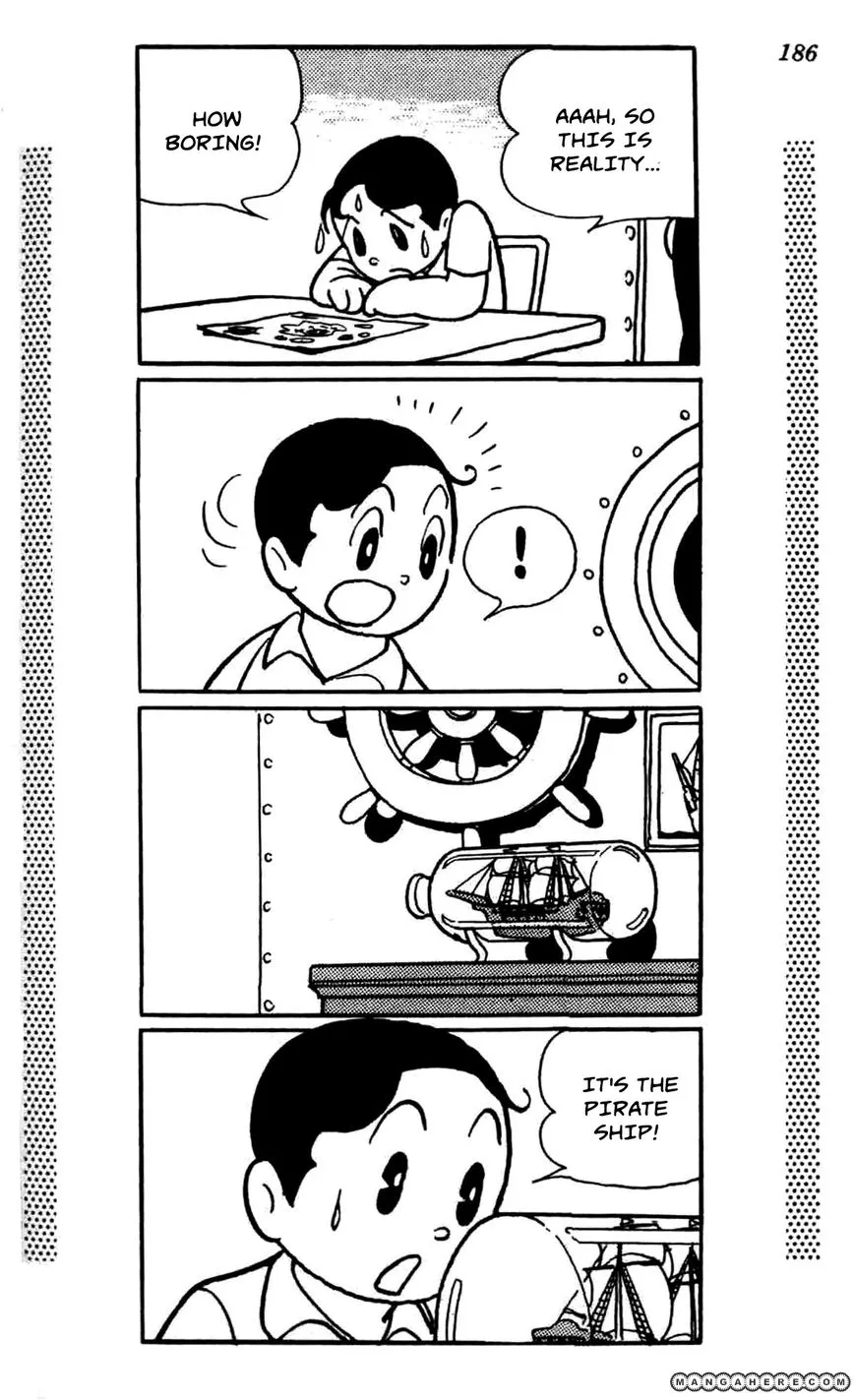 Shin Takarazima Chapter 1.3 page 21 - 